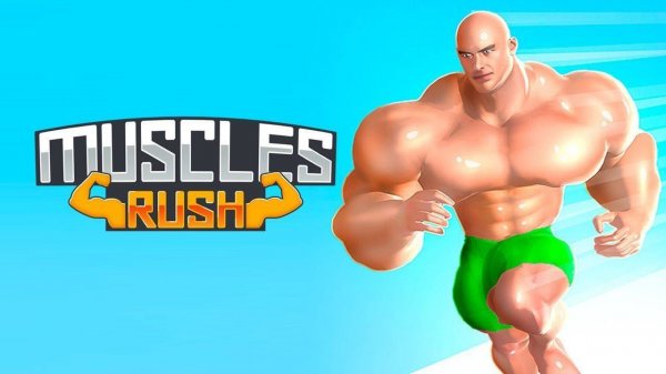 Quick Dash: Track Sprint