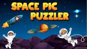 Cosmic Image Swap Puzzle