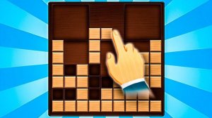 Wooden Block Puzzle Game