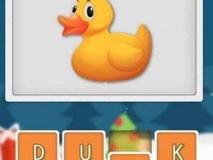 Spell School Online Spelling Game - Word Game