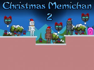 Christmas Memichan 2 Arcade Adventure