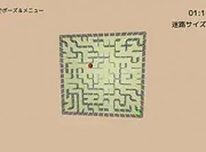 Just Rolling the Ball Online Puzzle Game - Maze Puzzle Game